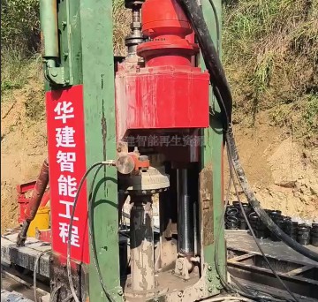 施工煤仓反井钻机法安全注意事项?